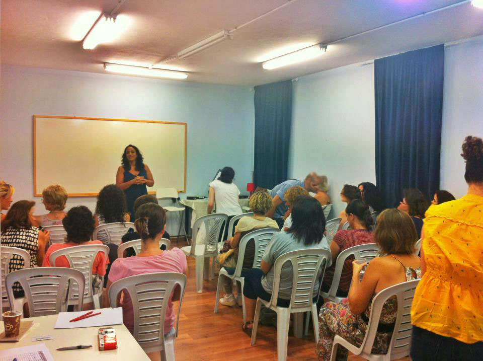 שירלי אדלרסברג זוג או פרד